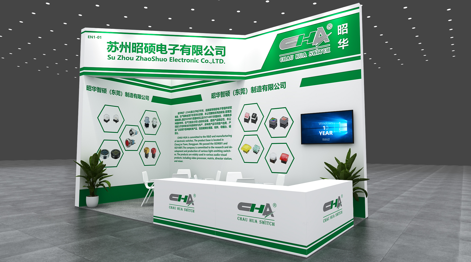 微信图片_20250508092105