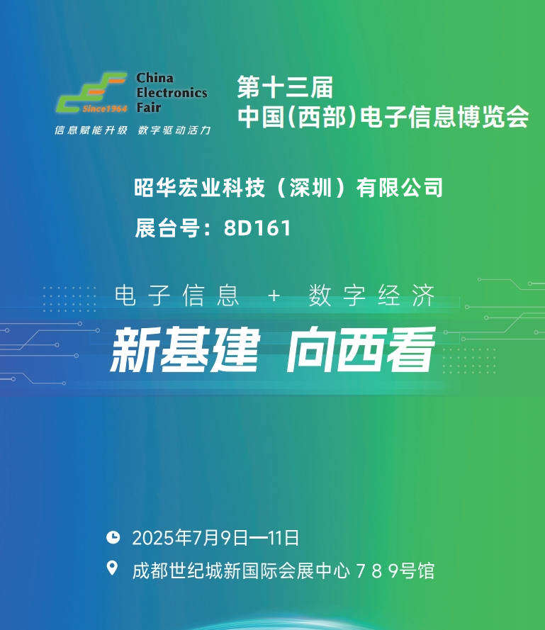 微信截图_20250508094924_副本