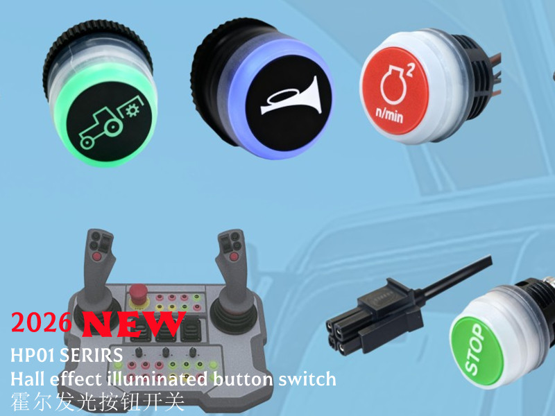 HP  800X600网站首页发布图