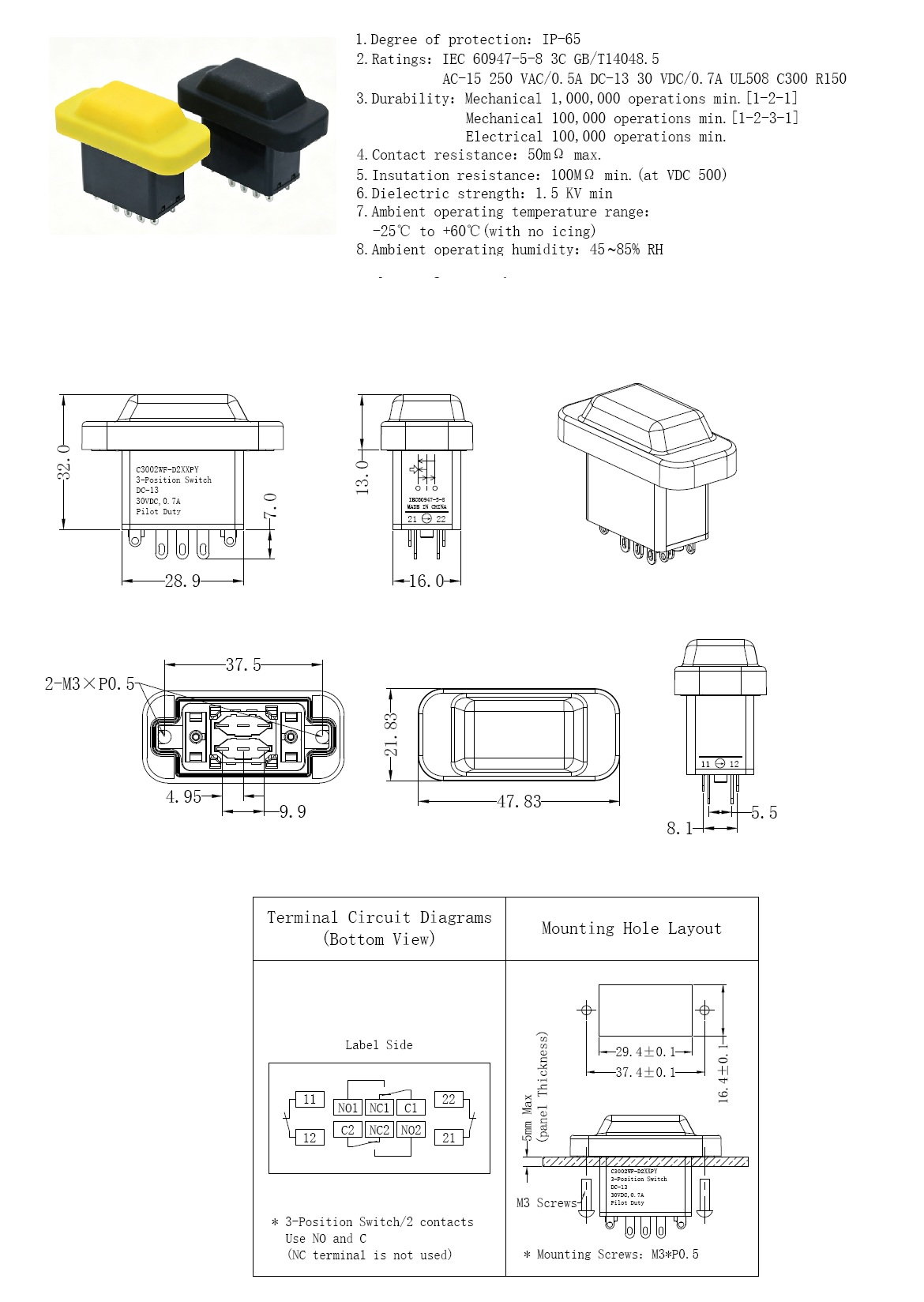 C3002WF-图纸